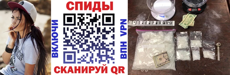 Купить где  Снежинск  Amphetamine Premium 