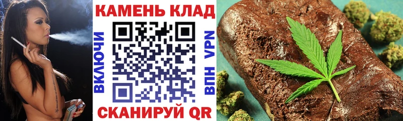 Купить где  Снежинск  Гашиш Premium 