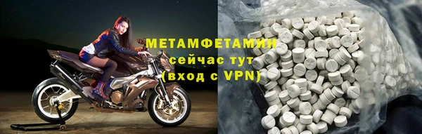 Альфа ПВП Надым