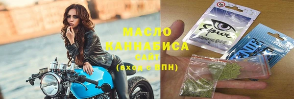 ешки Наволоки