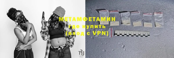 мдпв Навашино