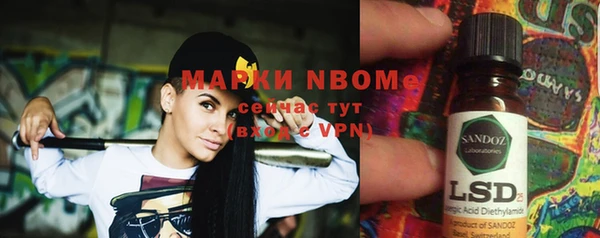 ешки Наволоки