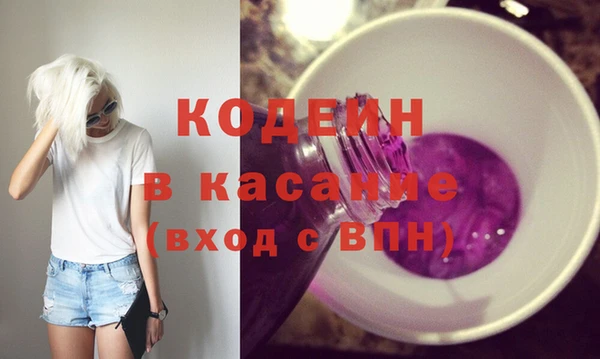 Альфа ПВП Надым