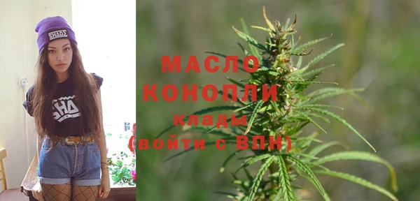 мдпв Навашино