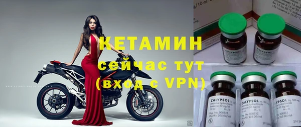 мдпв Навашино