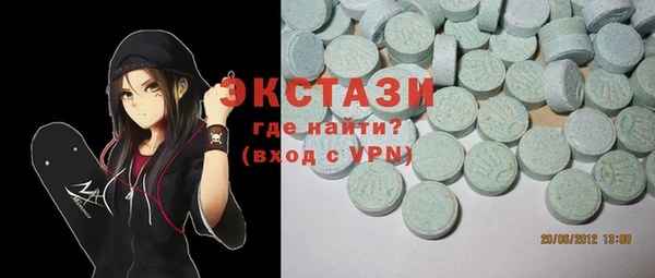мдпв Навашино