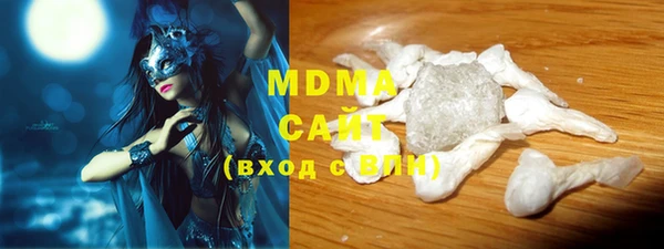 мдпв Навашино