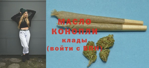 Альфа ПВП Надым