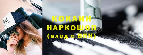 ешки Наволоки