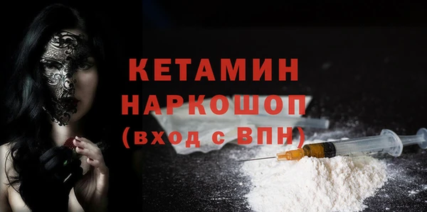 мдпв Навашино