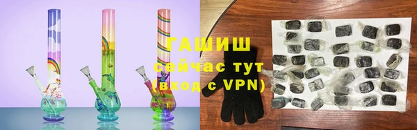 ешки Наволоки