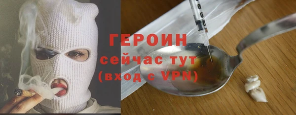 ешки Наволоки