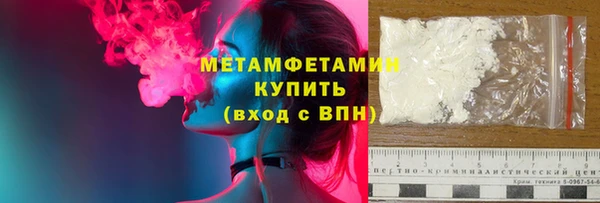 Альфа ПВП Надым