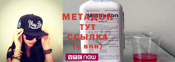 мдпв Навашино