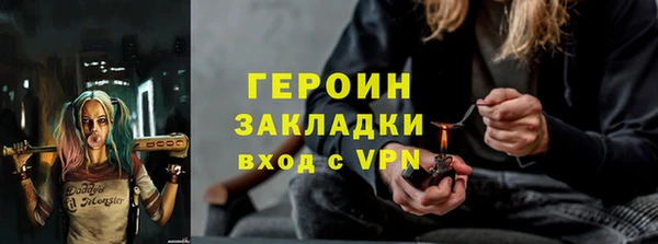 ешки Наволоки