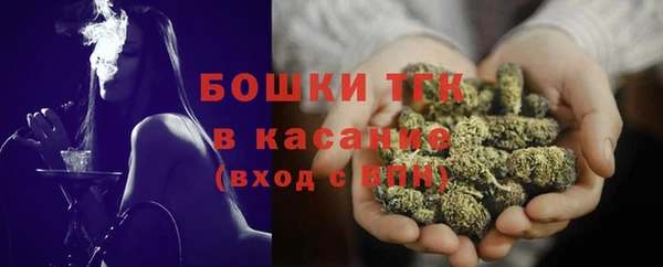 Альфа ПВП Надым