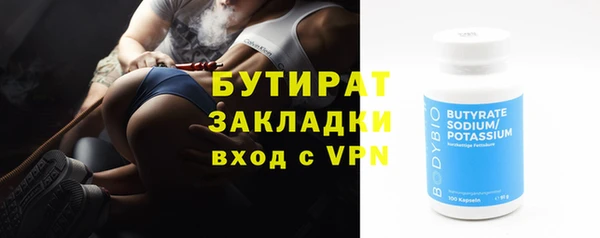 мдпв Навашино