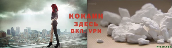 ешки Наволоки