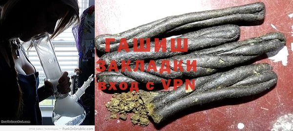 мдпв Навашино