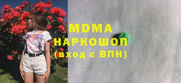 ешки Наволоки