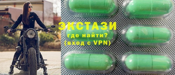 Альфа ПВП Надым