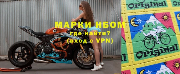 мдпв Навашино