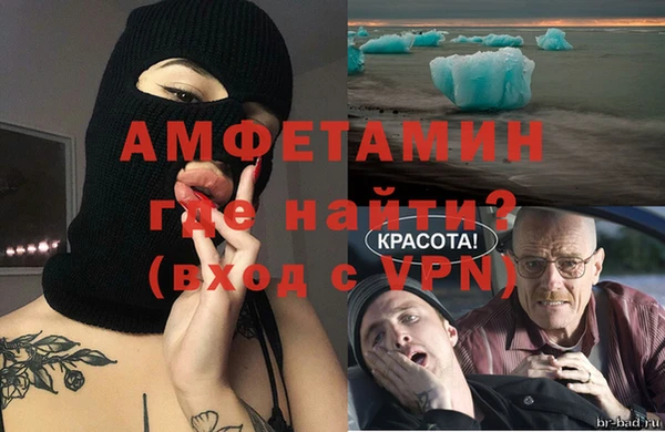 ешки Наволоки