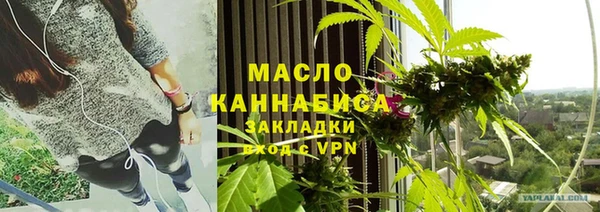 Альфа ПВП Надым