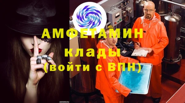 ешки Наволоки