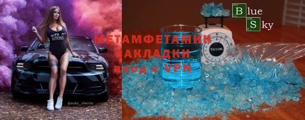 Альфа ПВП Надым