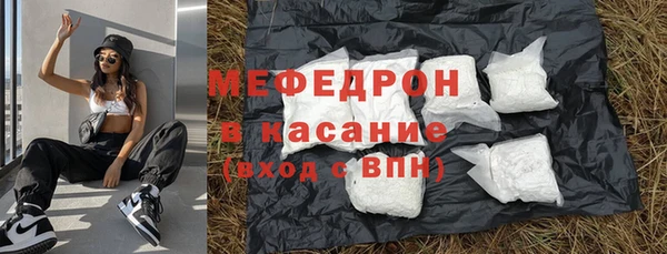ешки Наволоки
