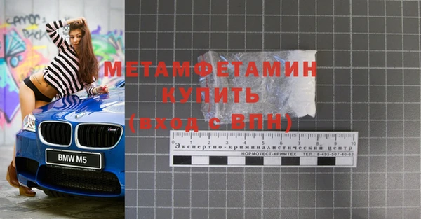 Альфа ПВП Надым