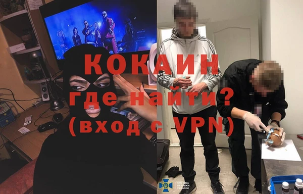 Альфа ПВП Надым