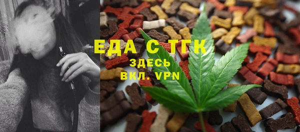 мдпв Навашино