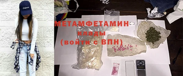 ешки Наволоки
