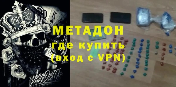 ешки Наволоки