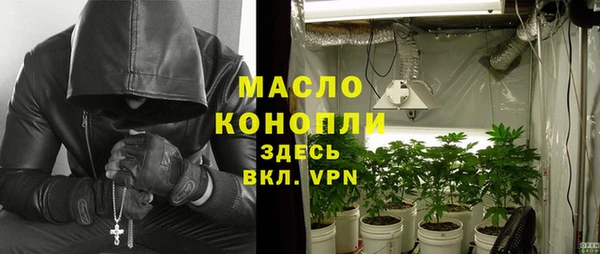 ешки Наволоки