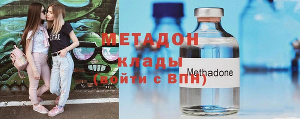 мдпв Навашино