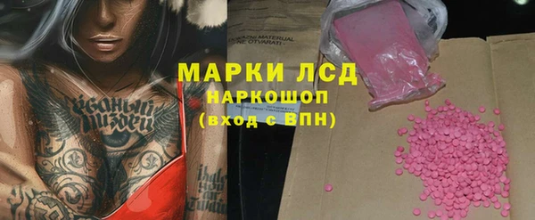ешки Наволоки