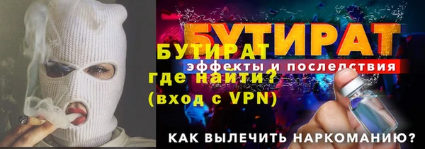 мдпв Навашино