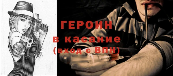 Альфа ПВП Надым