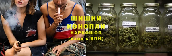 Альфа ПВП Надым