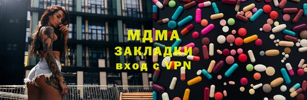 Альфа ПВП Надым