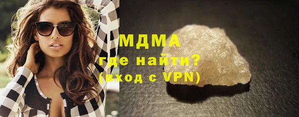 Альфа ПВП Надым
