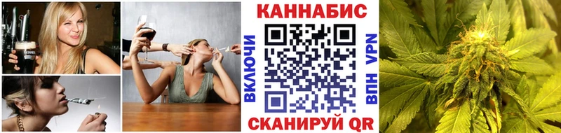 Купить закладки  Снежинск  Конопля семена 